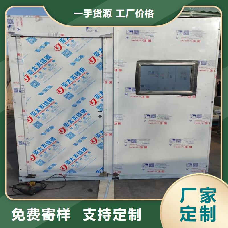牙科用移动铅房-牙科用移动铅房来电咨询