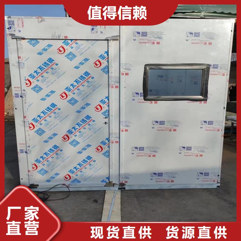 定制铅房4个铅当量的厂家