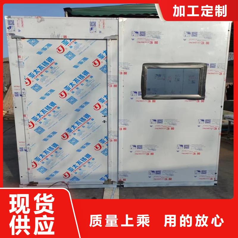 铅房配带铅玻璃限时优惠