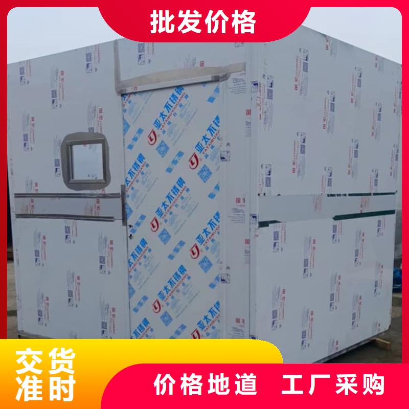 口碑好的铅房3mmpb公司