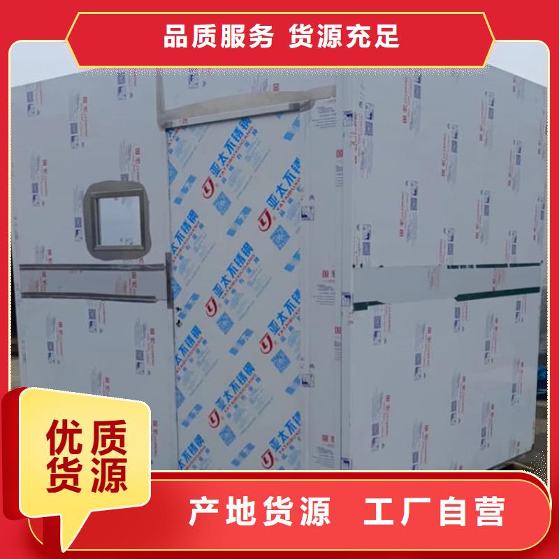 SRT治疗室铅房用专业让客户省心