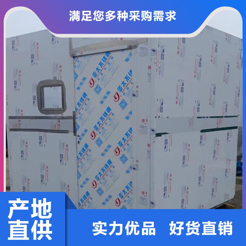 4当量铅房-4当量铅房热销