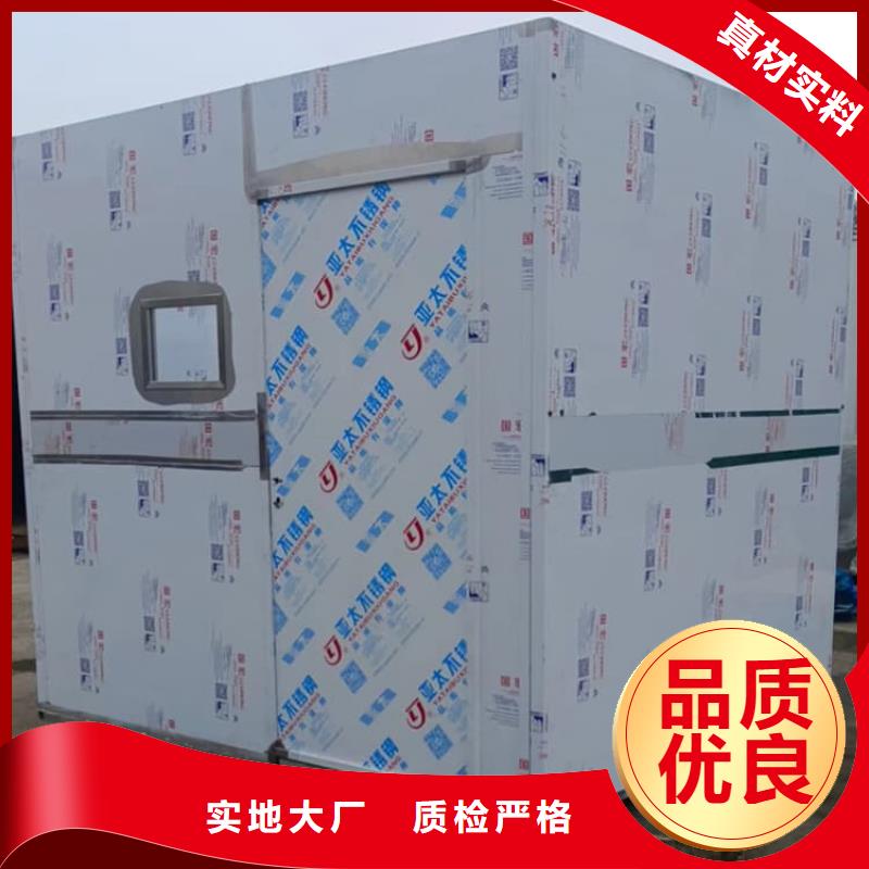 X光室铅房优势特点