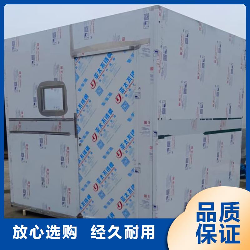供应2当量铅房_诚信企业
