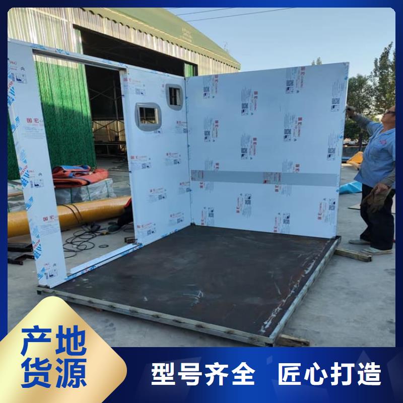 铅房4mmpb质量上乘厂家