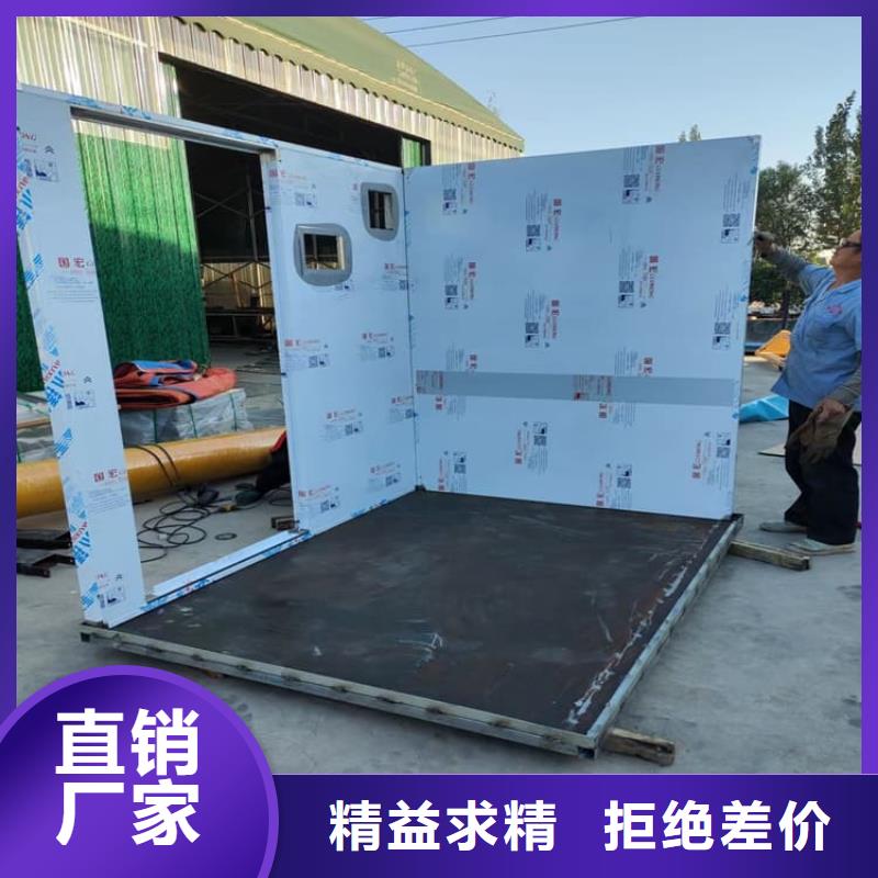 放射科铅房制作厂家