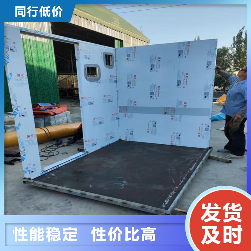 定制牙科口腔防辐射铅房的公司