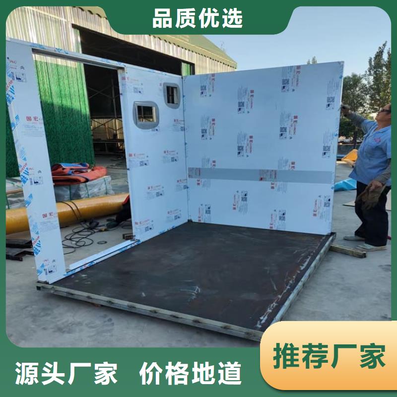 拼接铅房生产公司