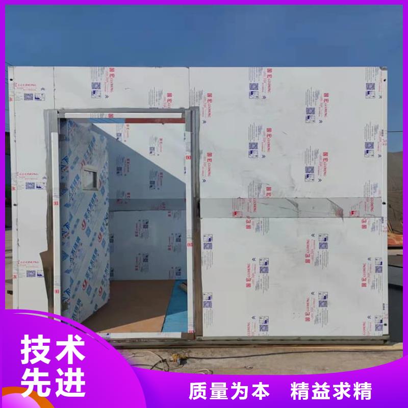 买口腔防护铅房必看-专业品质