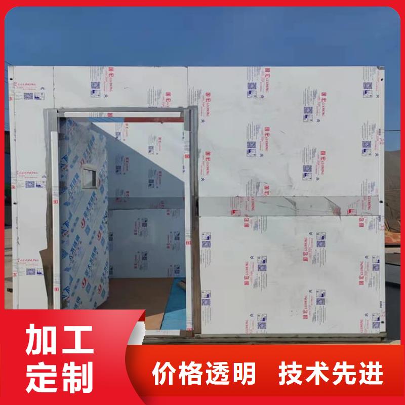 买铅房配带铅玻璃必看-质量好