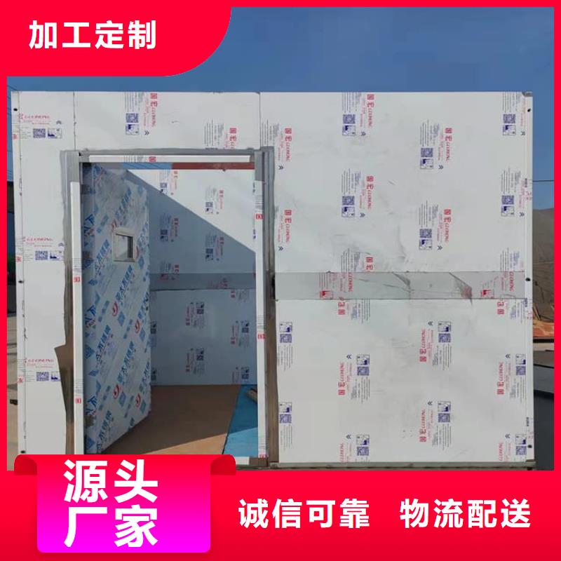 固定式铅房-固定式铅房基地