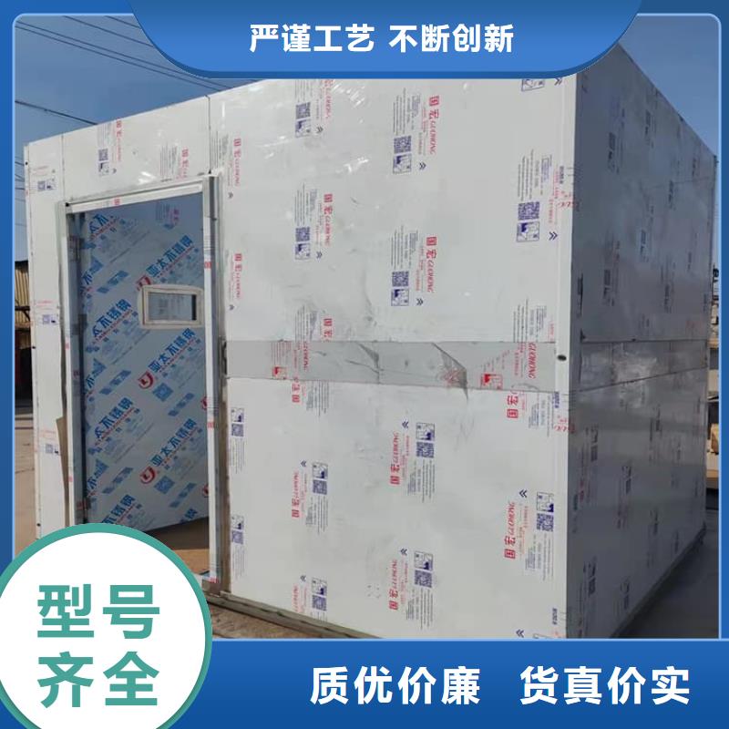 可拆卸式铅房优质源头厂家