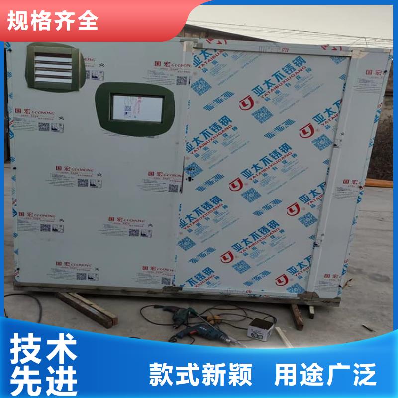 DR室铅房选择我们明智