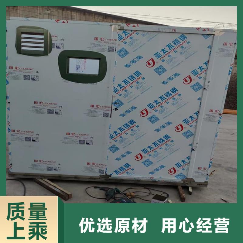 铅房防辐射款式多样