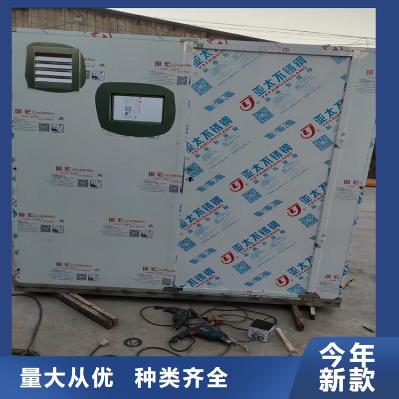 买全景铅房必看-质量有保障