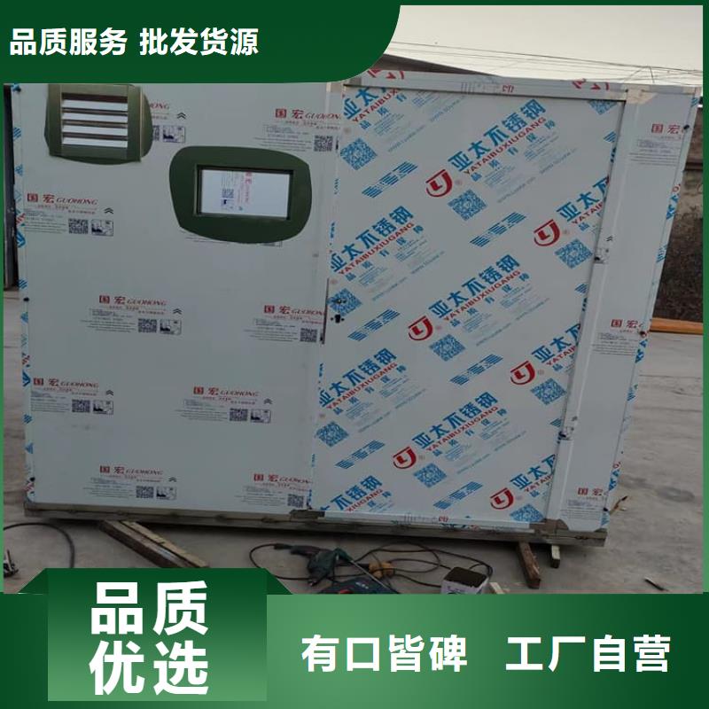 信誉好的拼接铅房生产厂家