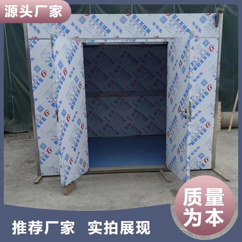 铅房4mmpb批发品类齐全