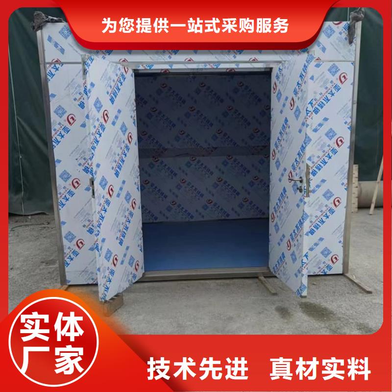 3当量铅房公司