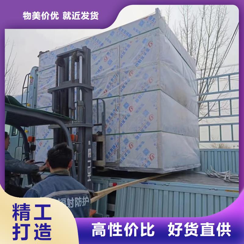欢迎访问-全景铅房厂家
