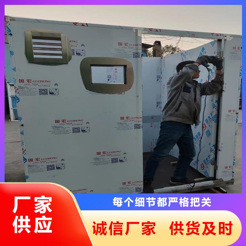 2025欢迎访问##SRT室铅房厂家##可定制