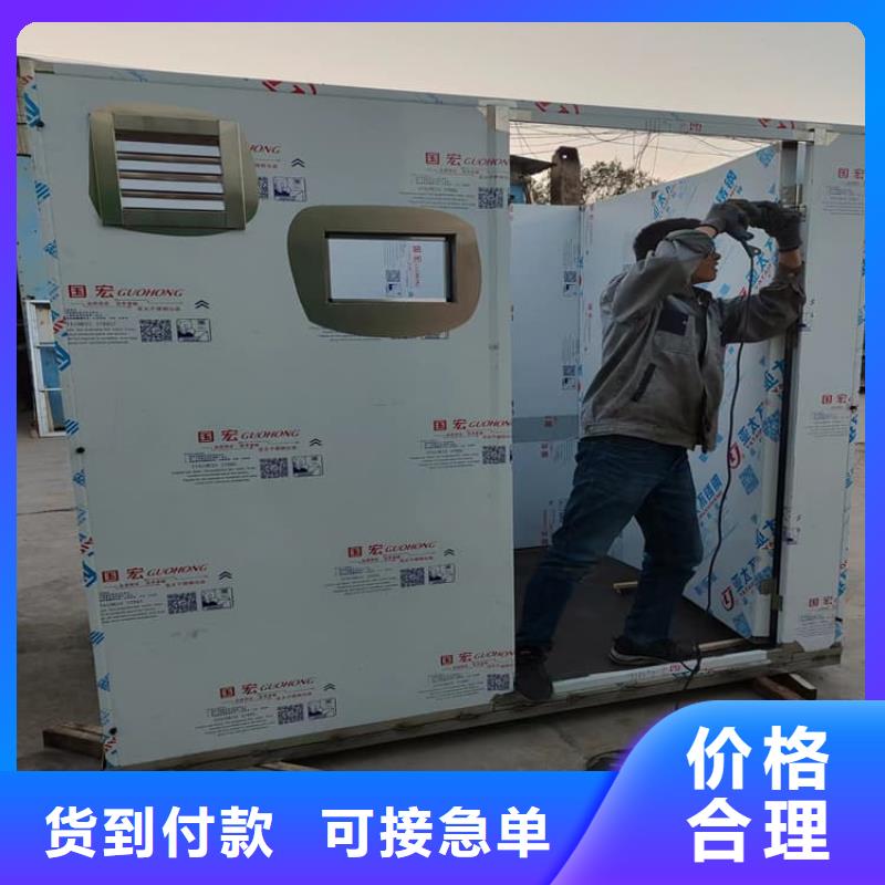 批发全景口腔CT铅房_精选厂家