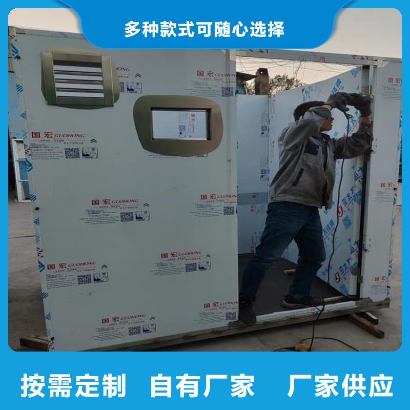 铅房4mmpb质量放心