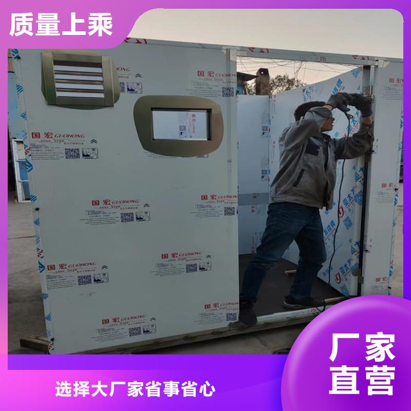 铅房2mmpb大量现货充足