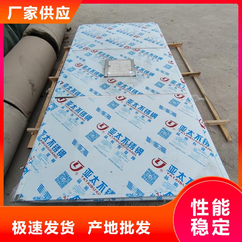 定制4当量铅房_品牌厂家