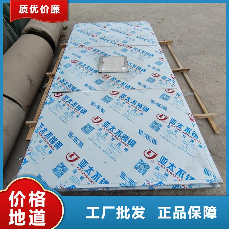 不锈钢防护铅房规格齐全