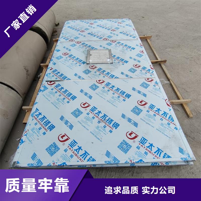 不锈钢铅房-不锈钢铅房价格优惠