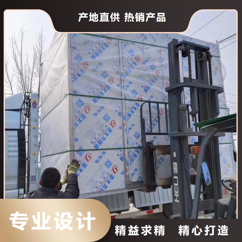 3当量铅房-来电洽谈