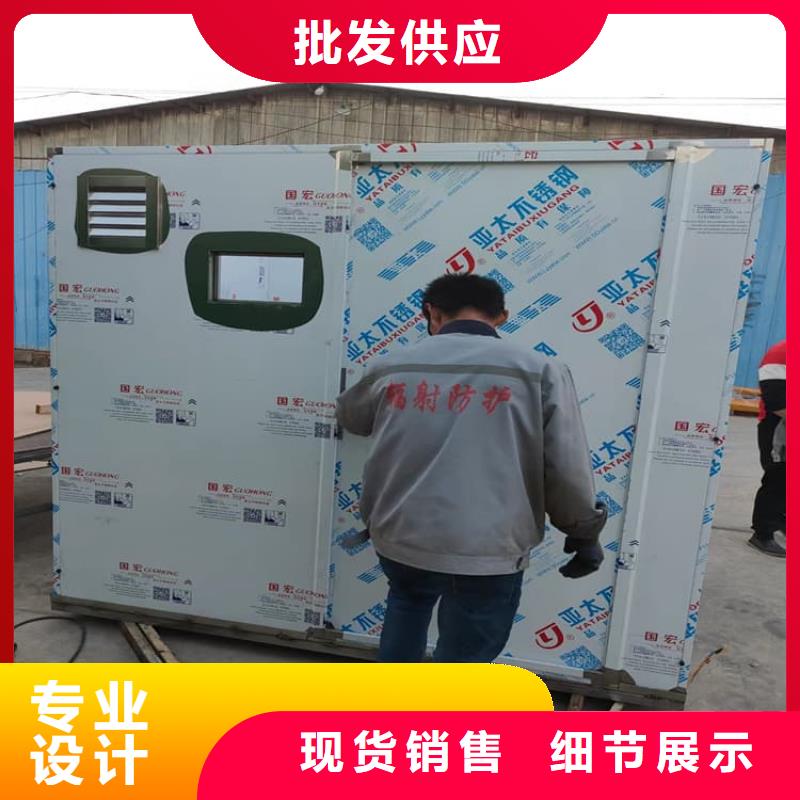 4当量铅房量大从优