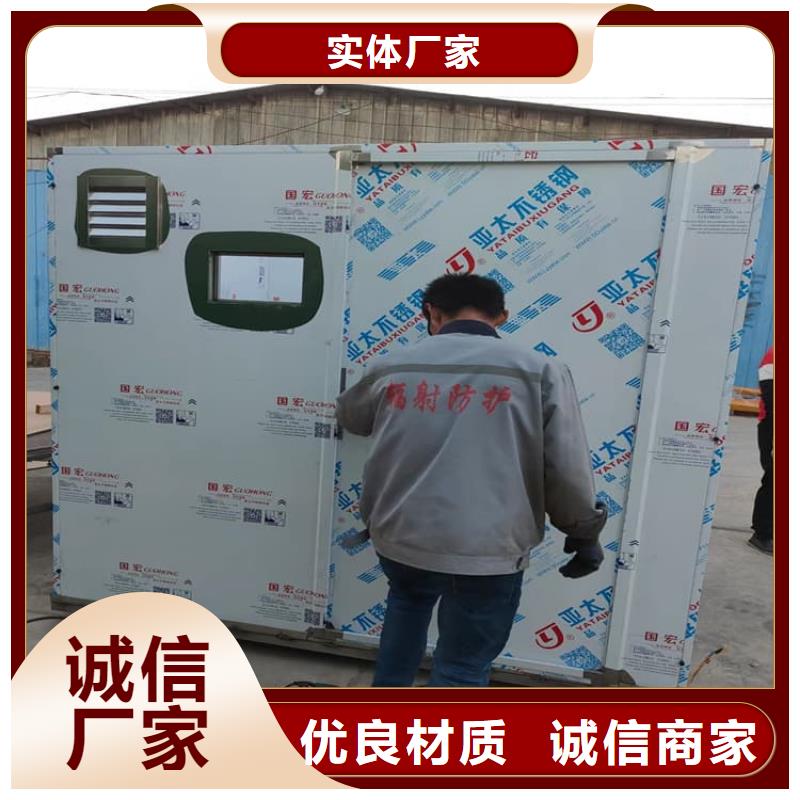 服务周到的全景口腔CT铅房销售厂家