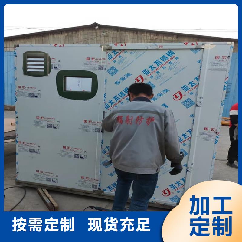 全景口腔CT铅房-放心采购