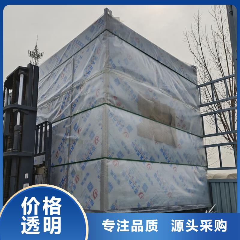 定制牙科口腔防辐射铅房的公司