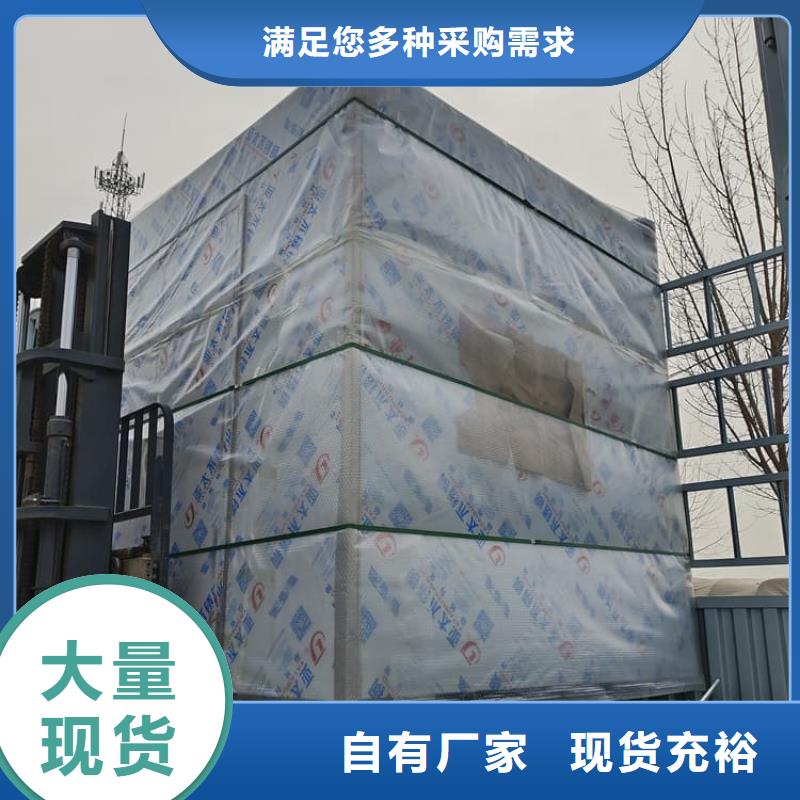 4当量铅房品牌-报价