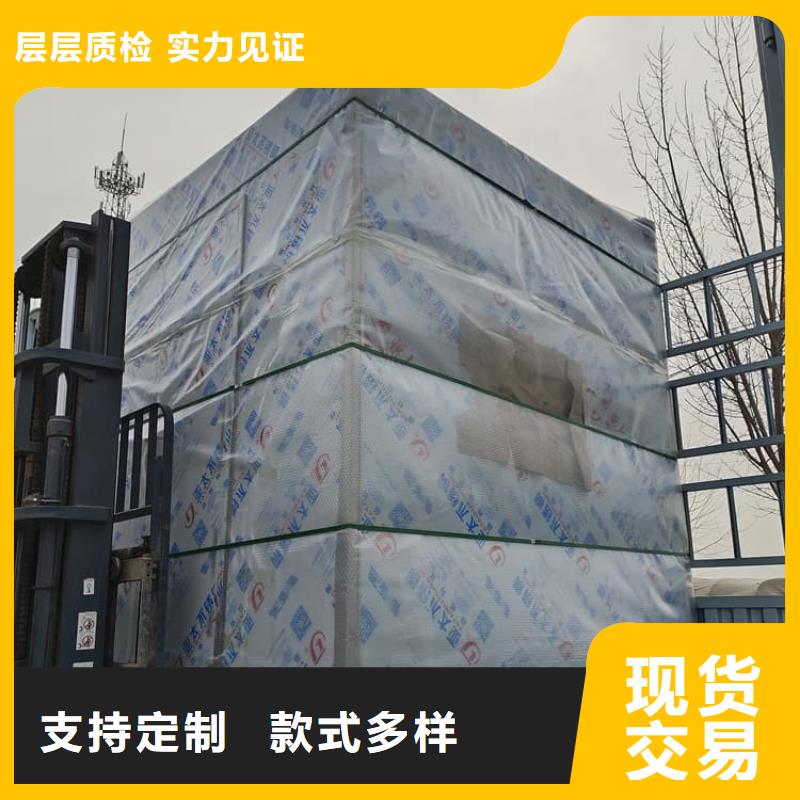 供应不锈钢防护铅房