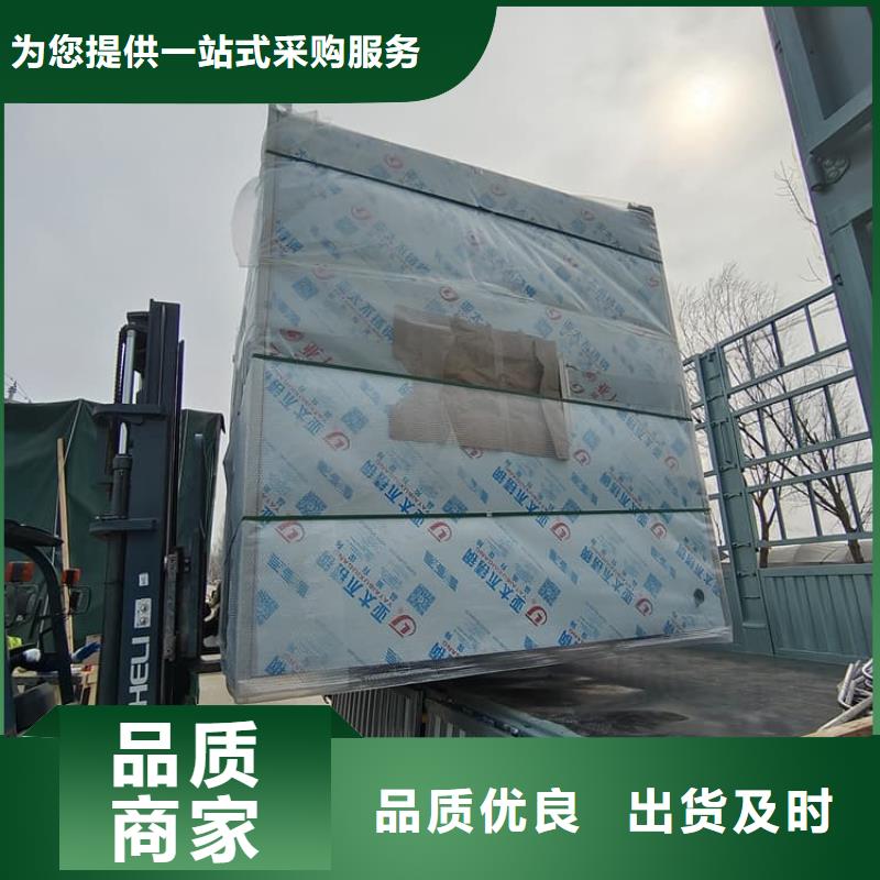 DR室铅房公司介绍