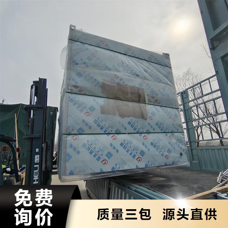 不锈钢铅房-不锈钢铅房价格优惠