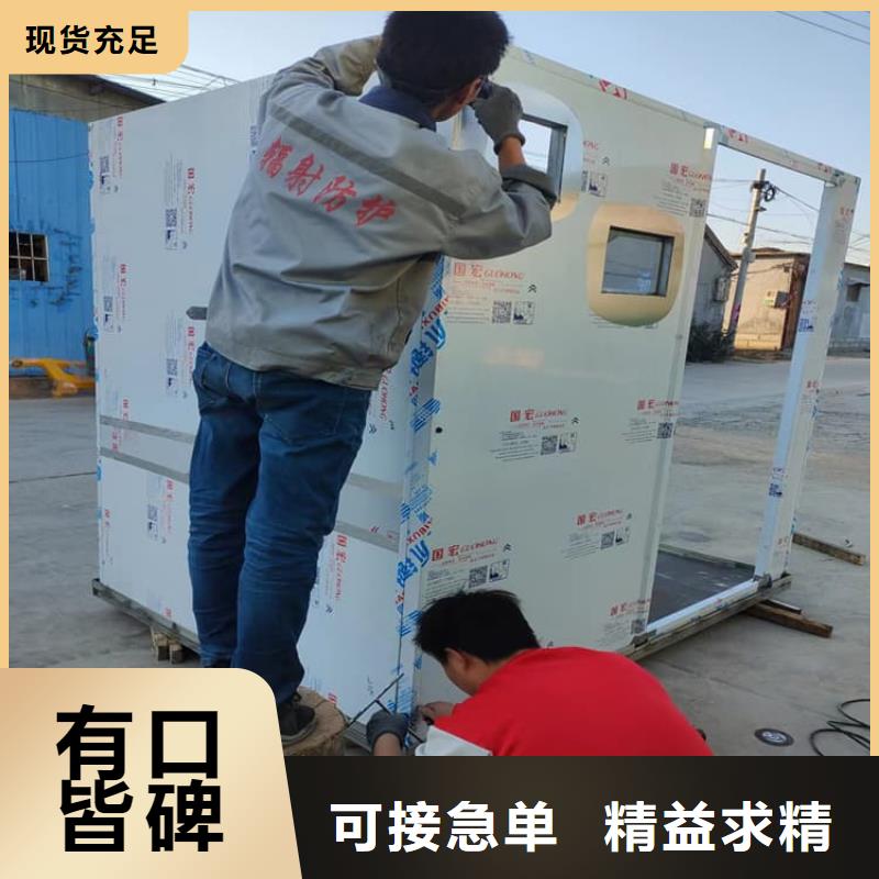 3当量铅房资质齐全