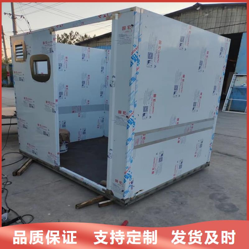 x射线防护铅房常年批发