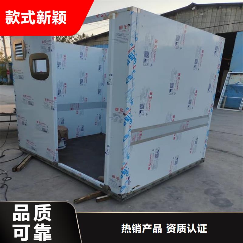 现货供应牙科CBCT室铅房_诚信厂家