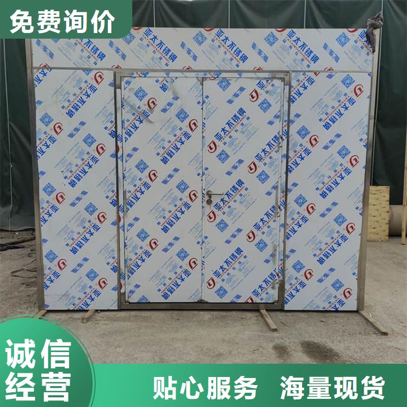批发不锈钢铅板房的基地