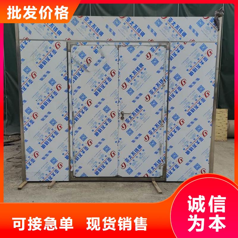 口腔防护铅房实体大厂