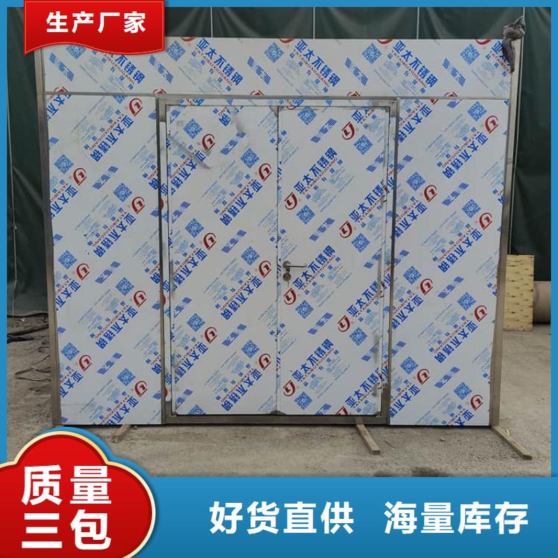 铅房2mmpb选铅房2mmpb厂家