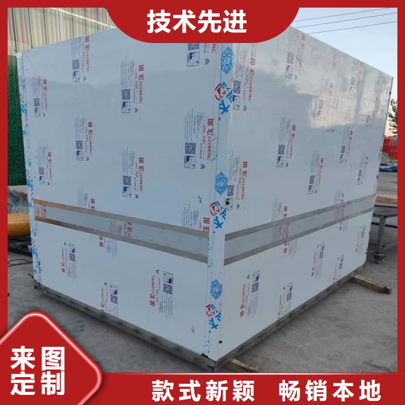 #铅房4个铅当量#厂家现货