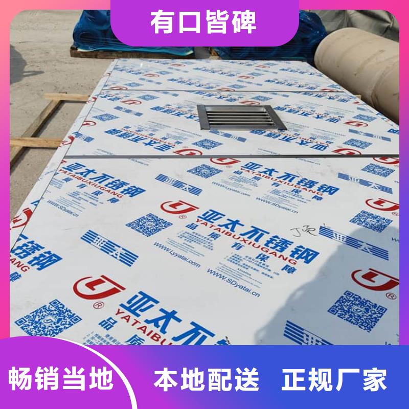 拼接铅房批发_博创辐射防护工程有限公司
