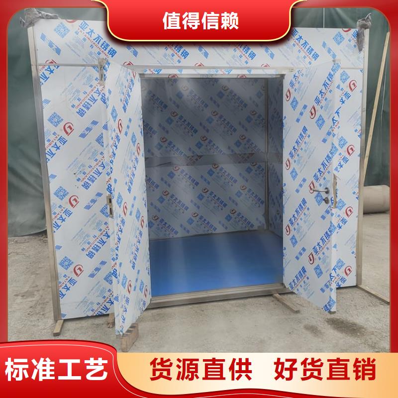 批发不锈钢防护铅房_优质厂家