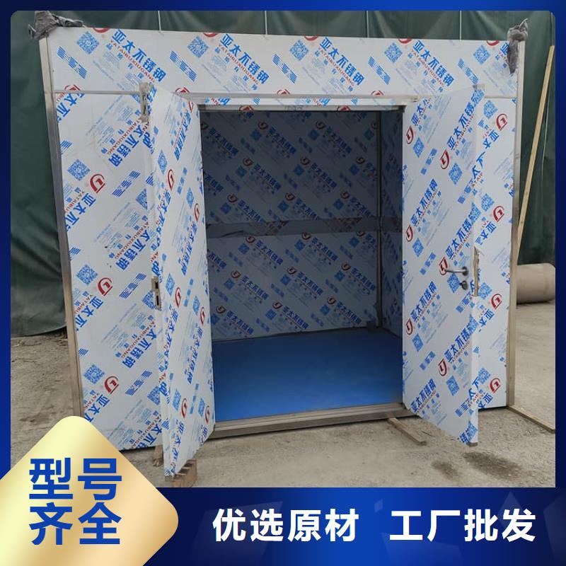 4当量铅房供货速度快