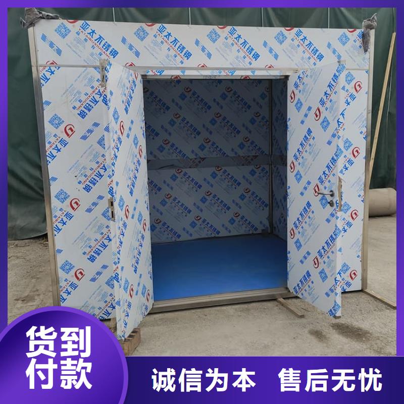 卖4当量铅房的公司
